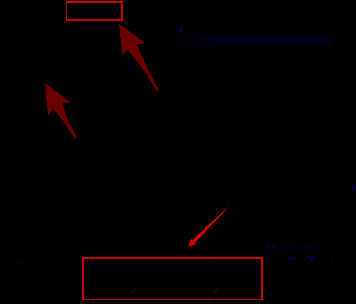 效果控件面板中缩放选项被选中，时间轴上显示关键帧标记