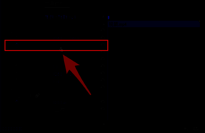 缩放数值设置为0%，时间轴起始位置显示关键帧图标