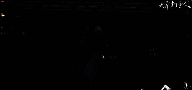 背包界面截图，显示当前负重数值与上限对比