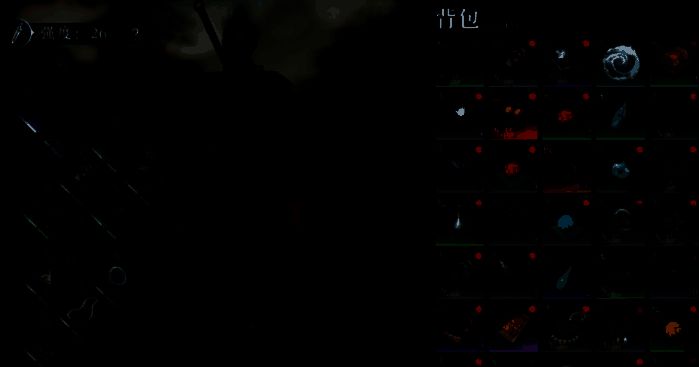 背包整理界面，展示装备分类与拆解选项