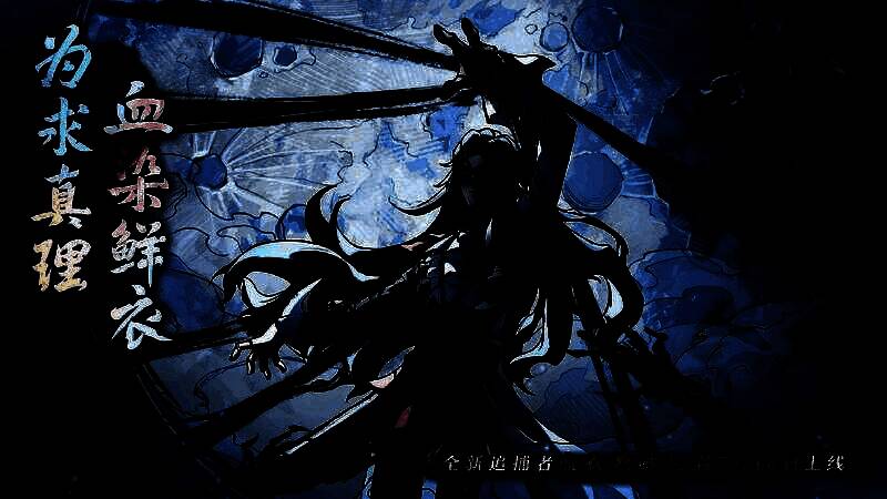 蛋仔派对逃出惊魂夜新角色与地图宣传图