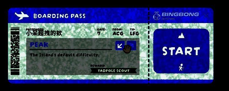 《PEAK》游戏基础技巧教学分享，画面展示玩家在雪山中整理背包准备攀登