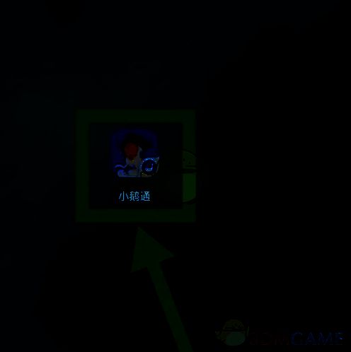 小鹅通APP首页界面展示，底部导航栏清晰可见“我的”按钮