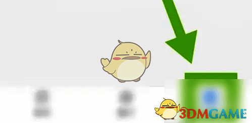 小鹅通我的页面截图，标注出超级会员入口位置