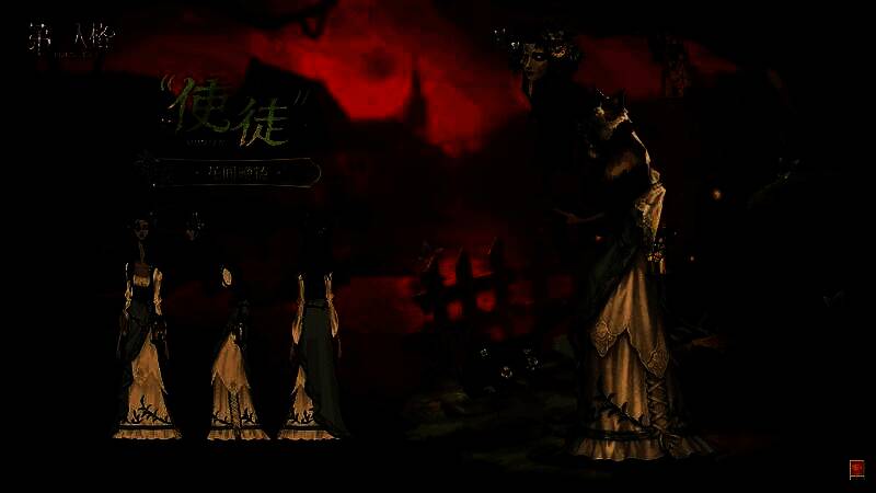 使徒正面造型展示，发间点缀花朵，手持木杖，提灯挂在腰间，整体风格清新自然