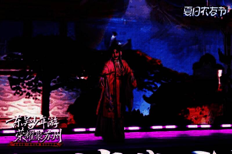 孙家三兄妹形象化身推介官，引领玩家穿越时空感受苏州魅力