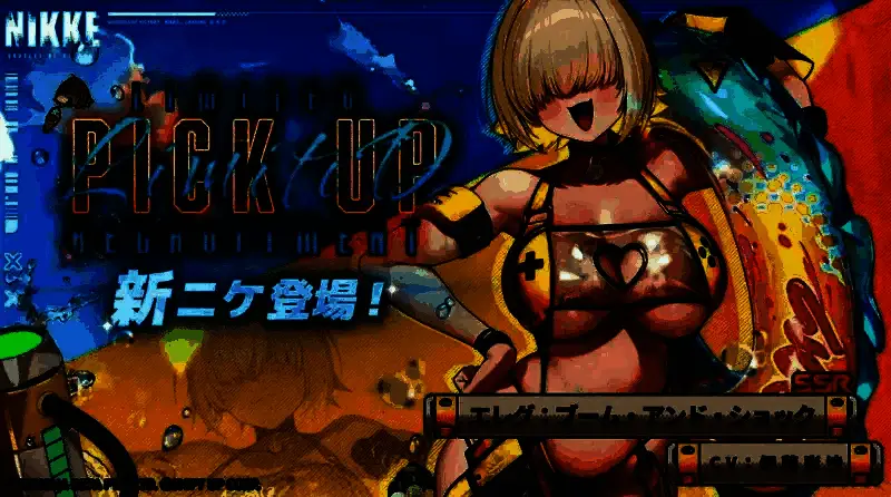 女神身着性感泳装站立于船头，海风吹拂发丝飞扬