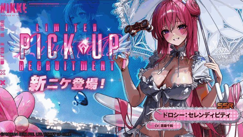 泳装细节特写，展现精致服饰与角色肌肤纹理