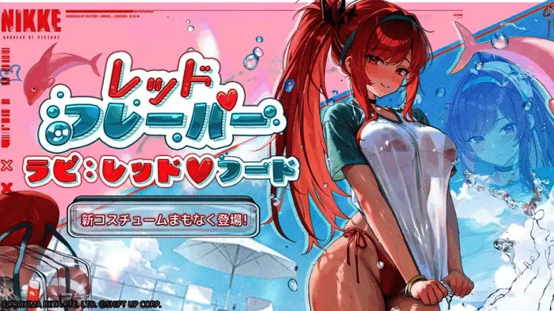 多位女神并肩而立，各具魅力的泳装造型齐亮相