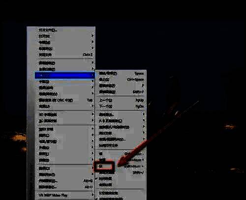播放速度调节界面，显示当前播放速度百分比