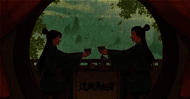 游戏界面展示知己系统界面，两人携手共进，背景为稻田与炊烟