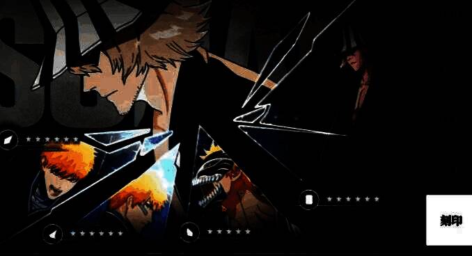 刻印抽取界面示意图，显示抽卡保底机制与品质分布