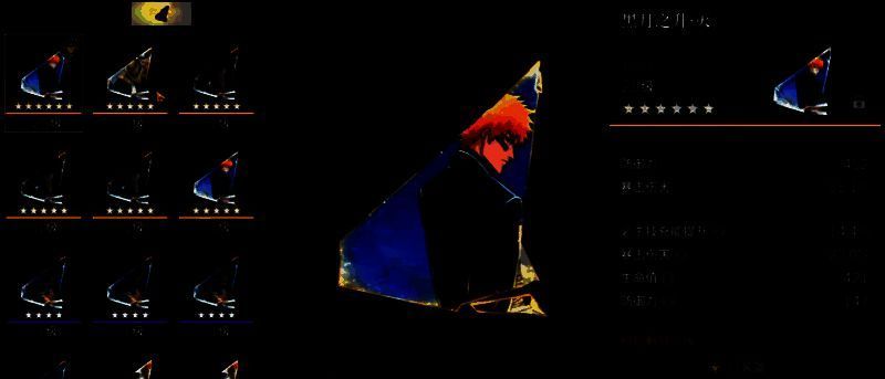 刻印词条选择界面展示，不同词条对应不同角色定位与战斗风格