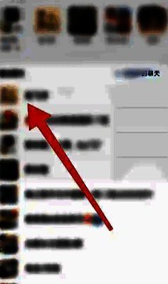 豆包对话内容成功分享至微信好友后的确认提示界面