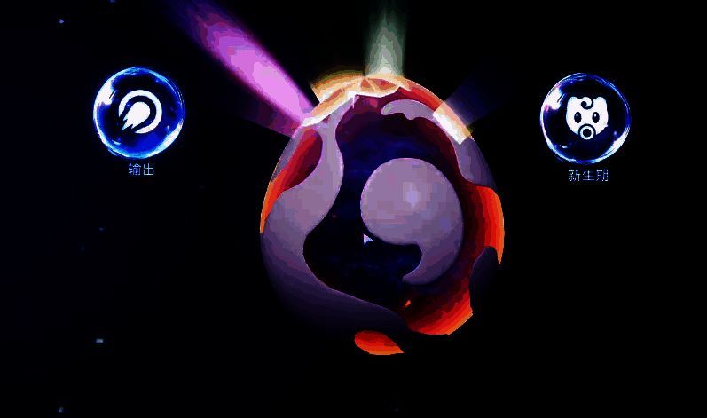 宠物特性展示界面，分别显示类型、状态、属性、成长阶段