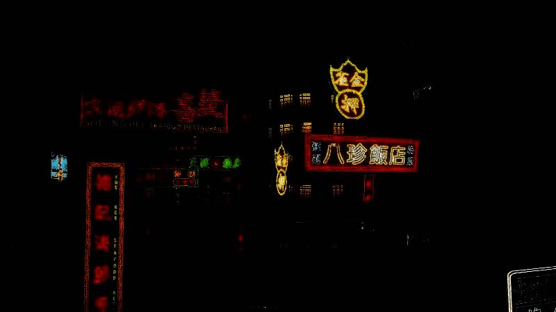 《野狗子》游戏场景概念图，画面风格阴暗且充满神秘感