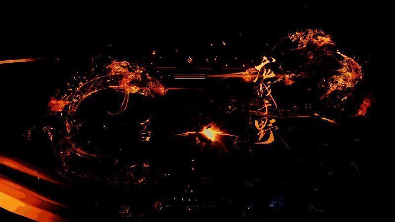 《射雕》十重境界战斗画面，角色剑气纵横，气势磅礴