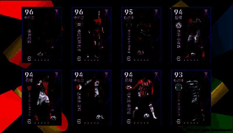 精选球员卡面展示，背景为金色光芒，象征稀有度与实力