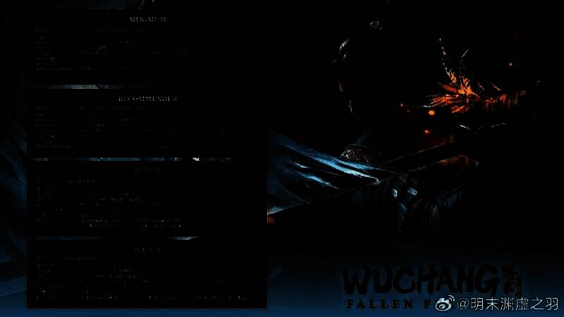 游戏角色设定与战斗场景预览图，展现东方武侠风格