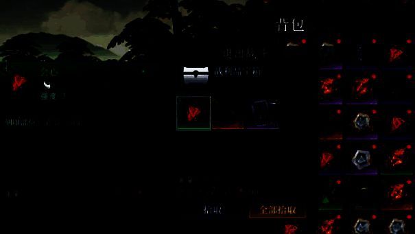 游戏界面展示阵法装备界面，四个装备槽位清晰可见，下方为材料收集进度条