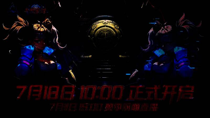 《火炬之光：无限》SS9赛季“头号通缉”宣传画面，展示劫车与金库爆破场景