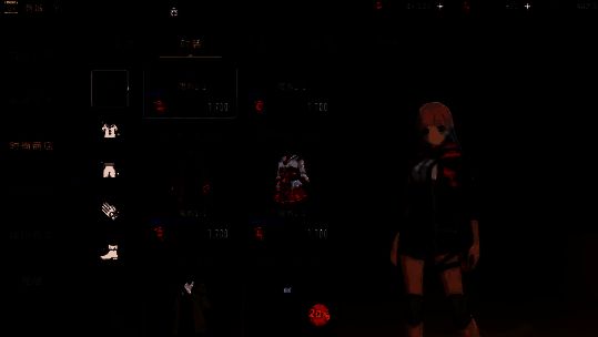 臂章技能选择界面，展示多种技能选项与描述