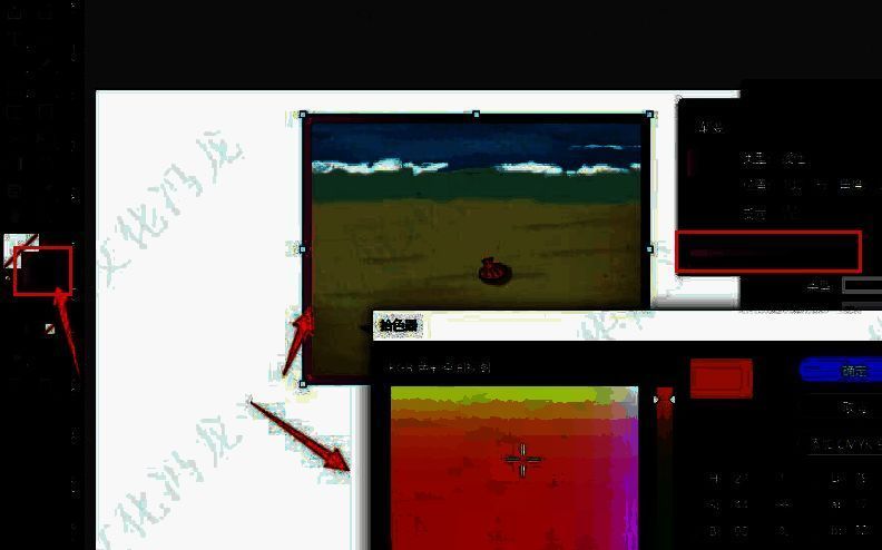 完成渐变边框效果后的InDesign设计示例图