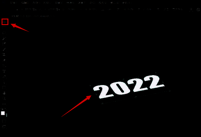 绘制并调整矩形与文字对齐的示意图