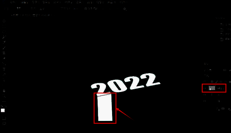 调整矩形位置并清理多余部分后的最终效果展示