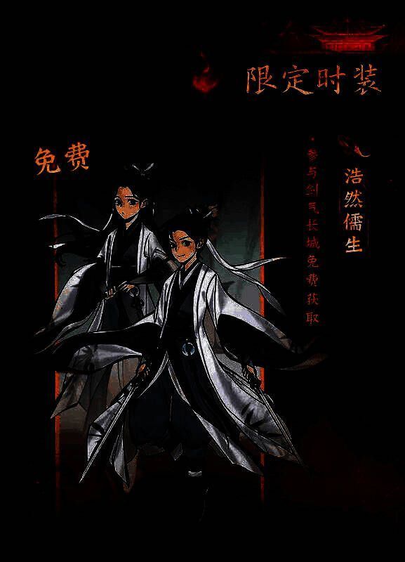 玩家成功通关某一层级，界面弹出奖励领取提示