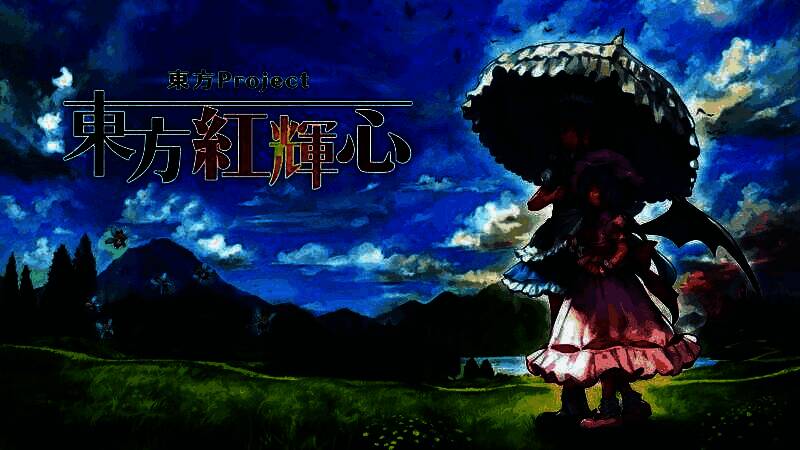 《东方红辉心》Switch版游戏封面展示，吸血鬼大小姐蕾米莉亚优雅登场