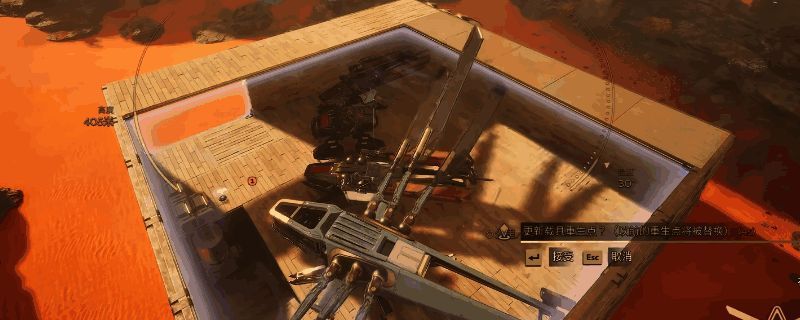 《沙丘：觉醒》游戏内2号帝国实验站地图界面，显示关键建筑与资源点