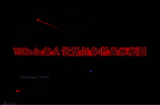 VSCode界面底部齿轮图标清晰可见，点击进入设置