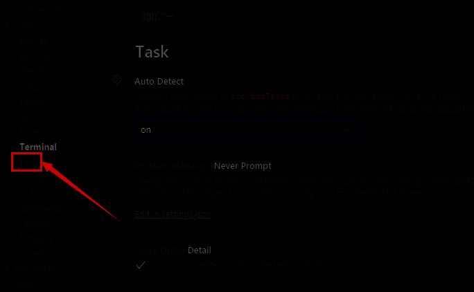 任务设置页面中Show All选项被选中，界面清晰直观