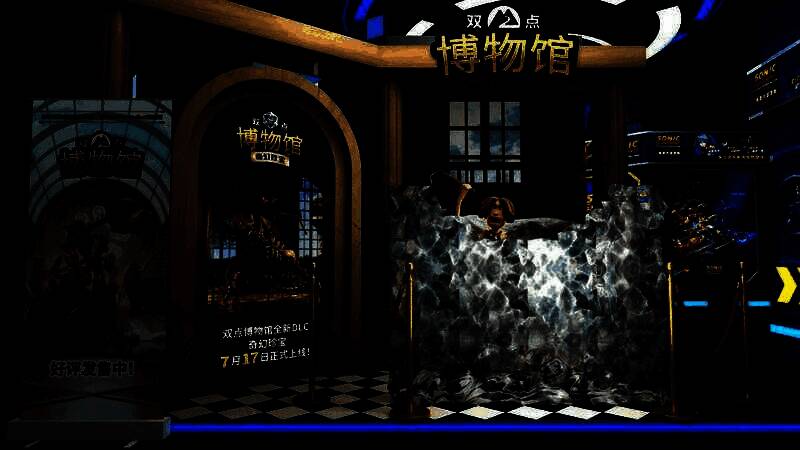 展区互动拍照区，背景为《女神异闻录5》主题墙