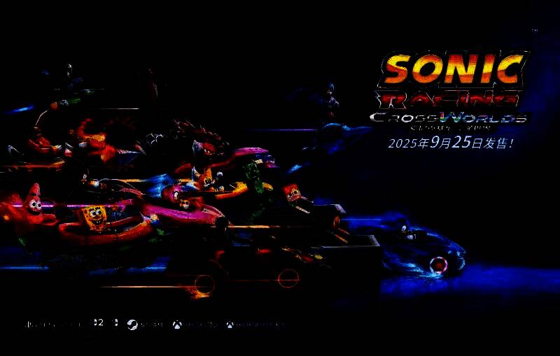 《索尼克赛车 交叉世界》试玩区，玩家操作角色在赛道上飞驰