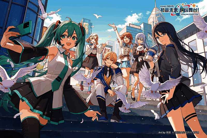 集章卡附赠《<a target=