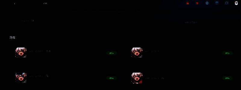 游戏启动界面展示《崩坏星穹铁道》图标，点击即可进入游戏