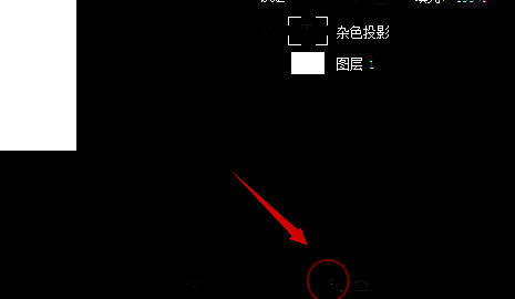 Photoshop图层面板展开fx选项，显示多种效果设置