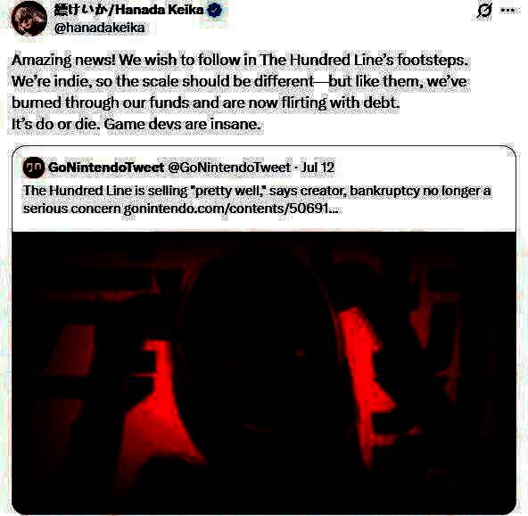 縹けいか在社交媒体上转发TooKyo Games摆脱困境的消息，并表达对独立开发现状的看法
