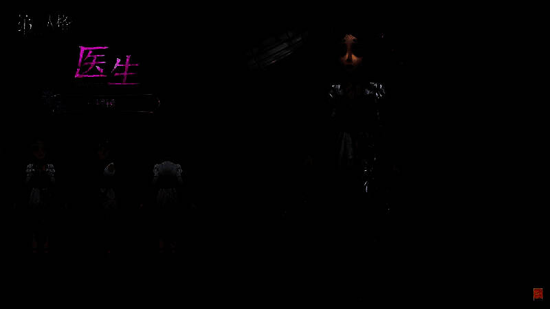 第五人格奇珍时装医生-银锑展示图，角色身穿粉色短外套与紫色裙摆，手持红色针筒，整体风格华丽而危险