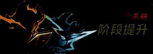 奇迹之海地图全景图，展示迷雾与怒涛交织的神秘海域