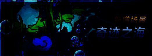 灵魂之影皮肤与死亡之拥翅膀展示图，角色装备华丽特效