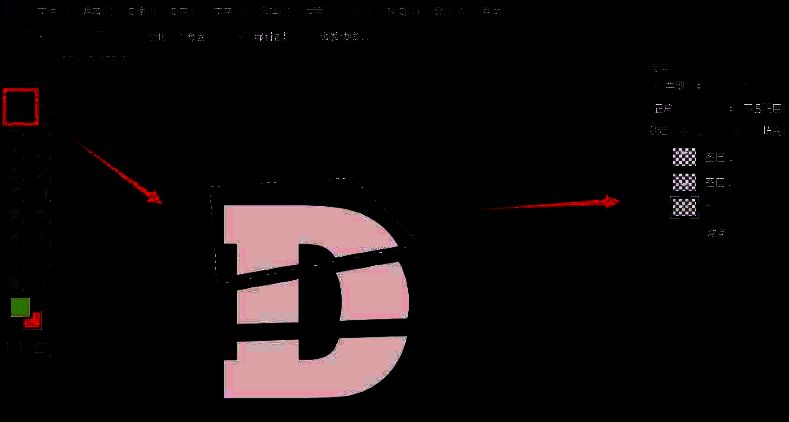 切割选区绘制过程示意图，显示精确的套索工具使用方法