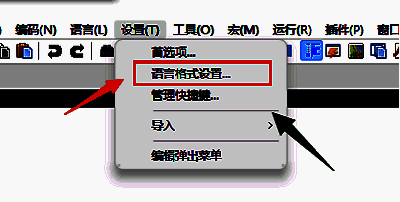 色彩样式设置界面，背景色选项被选中并准备打开色板