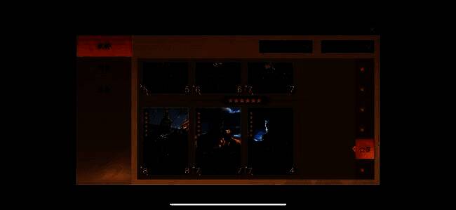 自走棋界面，袁绍身披战袍，身后为袁氏武将阵容