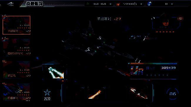 千禧年号战舰整体外观展示，舰体细节清晰