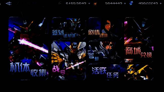 SEED主题活动界面展示，活动奖励丰富