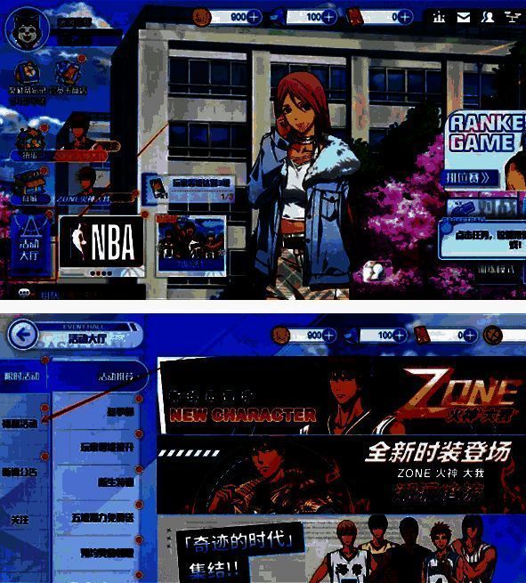 游戏内邮件系统界面，展示已领取的礼包奖励