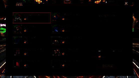 轩辕传奇手游金色时装星幻逸影展示，华丽外观与属性加成